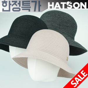 [햇츠온]HatsON 브랜드 여성 벙거지 버킷햇 챙 모자 J5SB320 AD