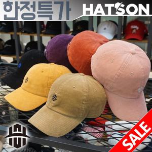 [HATSON]브랜드 남여 소프트 골덴 볼캡 야구 모자 J5HT337 AD