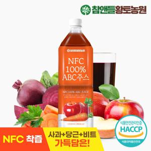 [황토농원]  NFC ABC주스 1L 1병