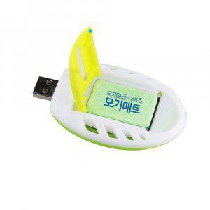 휴대용 USB 훈증기 + 홈매트 리필(30매) 전자모기향
