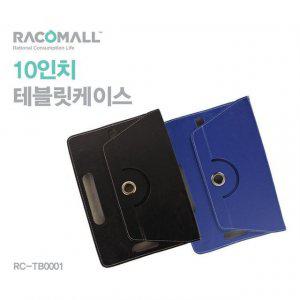 LG G Pad3 10.1 Wifi (LG-X760) 태블릿 케이스 ON