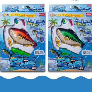 낚시게임 물고기 낚시놀이 물놀이 목욕 놀이 장난감