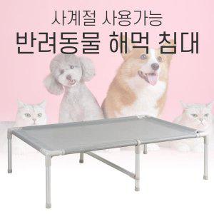 애견침대+쿨패드+극세사패드2장-사이즈-M