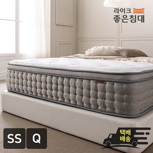 라이크좋은침대 LK5 필로우탑 롤팩 매트리스 SS