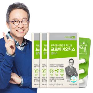 [데이즈온] 오한진 프로바이오틱스 플러스 유산균 3개월