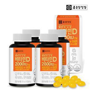 [면역기능] 종근당건강 비타민D 2000IU 4병(총 12개월분)/비타민D+아연