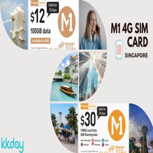 싱가포르 M1 선불 SIM 카드 - 창이 공항/시내 수령