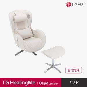 LG 전자 힐링미 오브제컬렉션 안마의자 렌탈/구독 MN10B