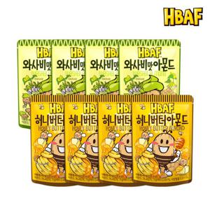 [본사직영] 바프 40g아몬드 8봉세트(허니버터 4봉+와사비맛 4봉)