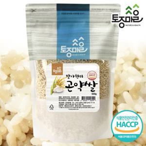 [토종마을]HACCP인증 발아현미 곤약쌀 500g