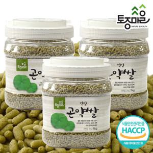 [토종마을]HACCP인증 연잎 곤약쌀 1kg X 3개