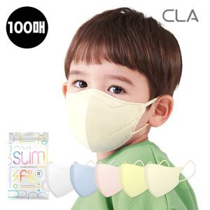 CLA 라이트 슬림핏 아동 영유아 마스크 컬러 새부리형 100매