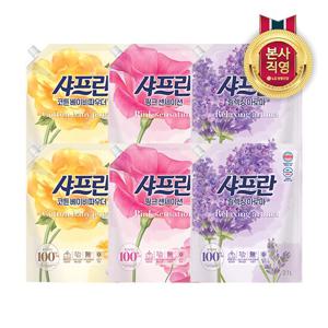 샤프란 아로마 2.1LX6개 3종 택1