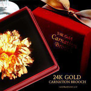 순금 골드 황금 금카네이션 브로치 24k 선물 환갑