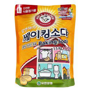 IS 암앤해머 베이킹소다 1.5kg 600g