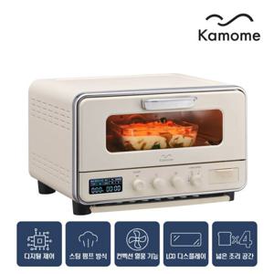 카모메 프리미엄 컨벡션 스팀 오븐토스터 추천 KAM-OT7 디지털제어방식/펌프분사방식 스팀기능