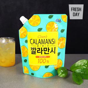 맛있고 간편한 클렌즈 깔라만시 원액 2팩x500ml