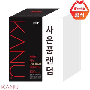 카누 미니 다크 아메리카노100T+랜덤사은품