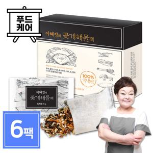 [빅마마이혜정육수] 꽃게 해물 다시팩 6박스 (15g x 60개)