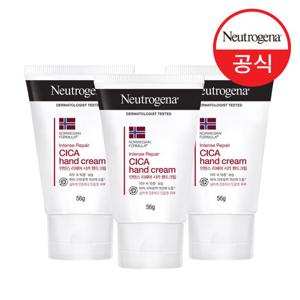 [뉴트로지나] 인텐스 핸드크림 56g x3+(증정)시카15ml 2개