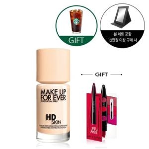 [메이크업포에버][단 독 스벅1잔]HD SKIN 파운데이션 30ml(+추가