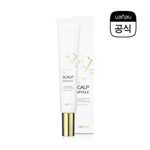 [체험딜][무배]바나브 골든타임 스칼프 앰플 30ml / 탈모앰플