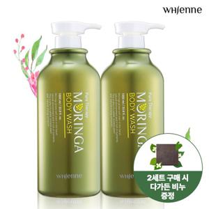 [증정] 휘엔느 모링가 단백질 대용량 바디워시 1000ml x 2개