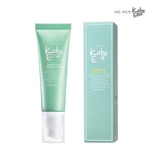 카베엘라 퍼멘테이션 블렌딩 크림 50ml 발효커피 주름개선기능성