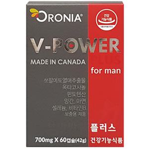 [복사 상품][오로니아] 건강미인 브이파워 플러스 60캡슐