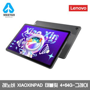 레노버 XIAOXINPad 태블릿 4+64G/6+128G  p12  내수용