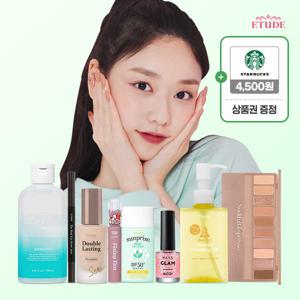 [즉시할인10%+쿠폰10%+T11%+묶음~20%]에뛰드 봄!봄!봄! 메가 Bomb Big 세일