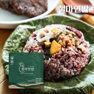  특가  부산 기장 철마연밥 연잎밥 영양밥 홈쇼핑 동일상품 