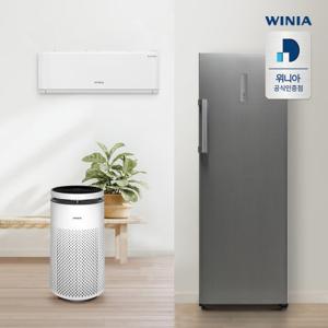  위니아 공식인증점  위니아 냉난방기 벽걸이에어컨  / 공기청정기 / 냉동고 베스트구성   