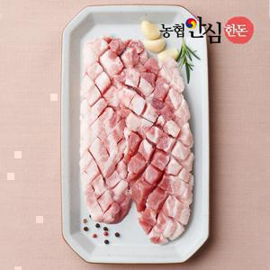 [농협안심한돈] 국내산 돼지고기 칼집 삼겹살 구이용 500g