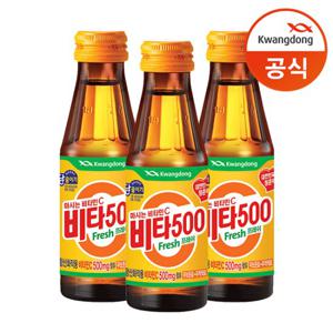 [광동] 비타500Fresh 100ml x50개