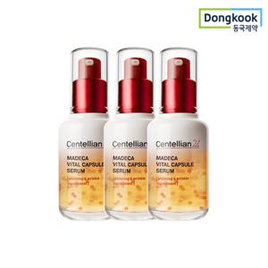 센텔리안24 마데카 바이탈 캡슐 세럼 50ml 3개