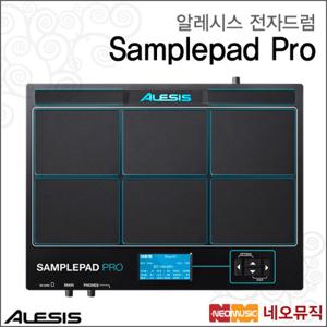 알레시스전자드럼 Alesis SAMPLE PAD PRO + 풀옵션