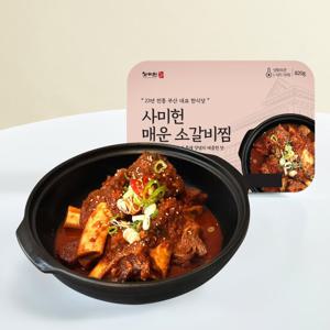 사미헌 매운 갈비찜1팩 [1팩 820g]