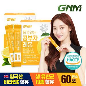 GNM 콤부차 레몬 비타민C 유산균 분말 스틱 30포 X 2박스