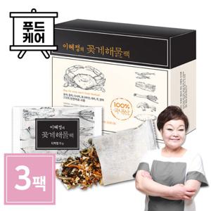 [빅마마이혜정육수] 꽃게 해물 다시팩 3박스 (15g x 30개)