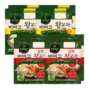 [CJ] 비비고 왕교자 455G 4봉 +김치왕교자 420G 4봉