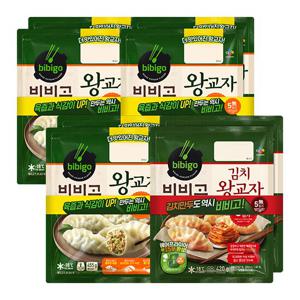 [CJ] 비비고 왕교자455G 6봉 +김치왕교자420G 2봉