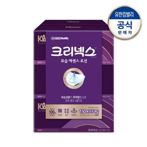 [프리미엄휴지]크리넥스 보습 에센스로션 각티슈 150매X6개입