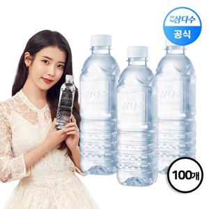 제주 삼다수 무라벨  생수 500ml X 100병