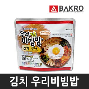 김치 우리비비밥 전투식량 간편식 즉석식품 즉석밥