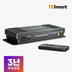 티이스마트 2포트 HDMI KVM스위치 4K60Hz