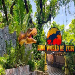 공룡 섬 5 in 1 어트랙션 티켓: 공룡 섬, Insectlandia, Wonders of the World, Jurassic Jungle Safari 및 7D Superscreen | 클라크