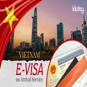 베트남 관광 전자비자 신청 서비스 (단수 및 복수 입국 가능) | 베트남 도착 전자비자