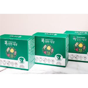 환절기 목건강 목편한세상 30포x4박스 4개월분 목 건강 영양제 기침 가래