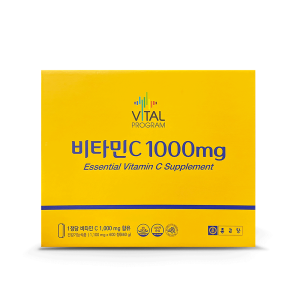종근당 바이탈프로그램 비타민C 1000mg 600정 정품 고함량비타민씨